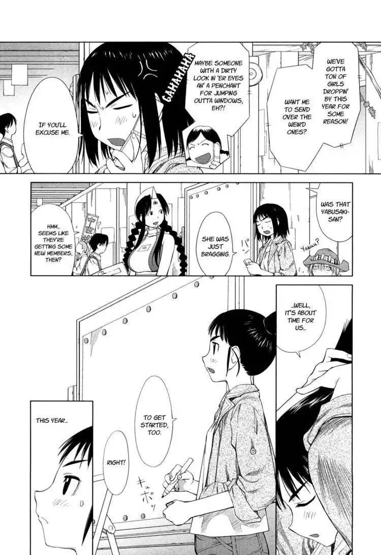 Genshiken Nidaime - The Society for the Study of Modern Visual Culture II Chapter 56 12